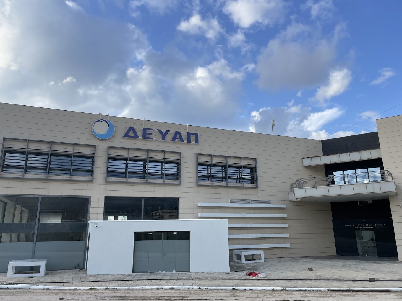 Οι εργαζόμενοι της ΔΕΥΑ Πάτρας συμμμετέχουν στην απεργία της 9ης Απριλίου