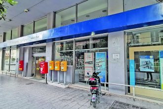 Αποκάλυψη tempo24: Και τρίτο δέμα με ναρκωτικά από την Ταϊλάνδη στα ΕΛ.ΤΑ Πάτρας