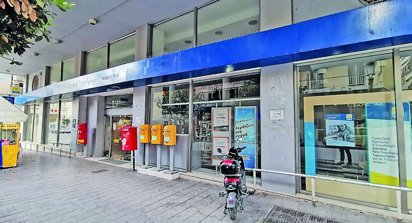 Αποκάλυψη tempo24: Και τρίτο δέμα με ναρκωτικά από την Ταϊλάνδη στα ΕΛ.ΤΑ Πάτρας