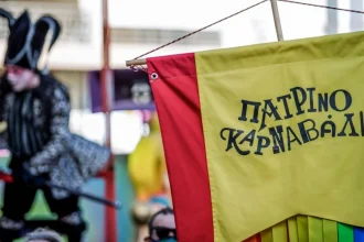 Πατρινό Καρναβάλι 2025: Πόσοι επισκέπτες ήλθαν - Πόσα χρήματα άφησαν - Τι λέει μελέτη