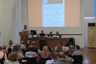 Ημερίδα εκπαιδευτικών: «Δημοκρατία,Αξιολόγηση και Τεχνητή Νοημοσύνη στο Δημόσιο  Σχολείο»
