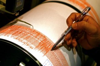 Πρωινός σεισμός "ταρακούνησε" την Κεφαλονιά