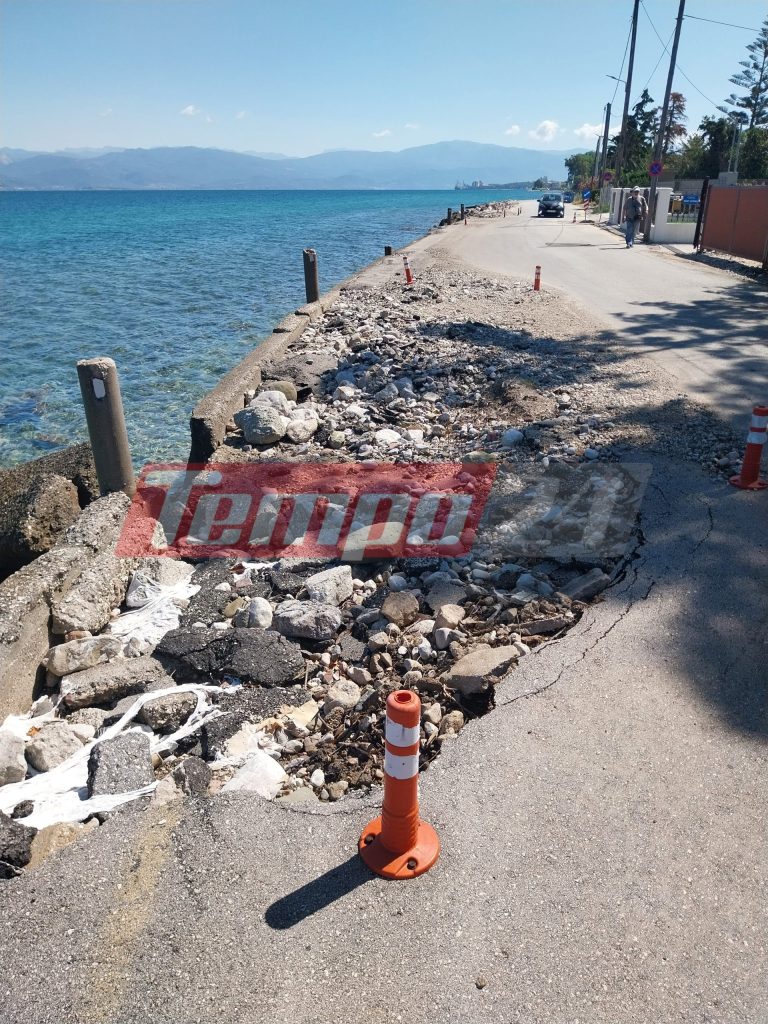 Δρόμοι παγίδες στην παραλιακή του Ρίου - ΦΩΤΟ