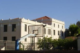 Πάτρα: Nέα εξαφάνιση από το Σκαγιοπούλειο - Ψάχνουν 15χρονη