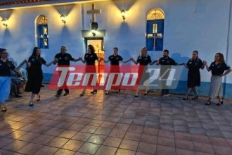 Εντυπωσίασε το χορευτικό του συλλόγου "Πείρος" - ΦΩΤΟ