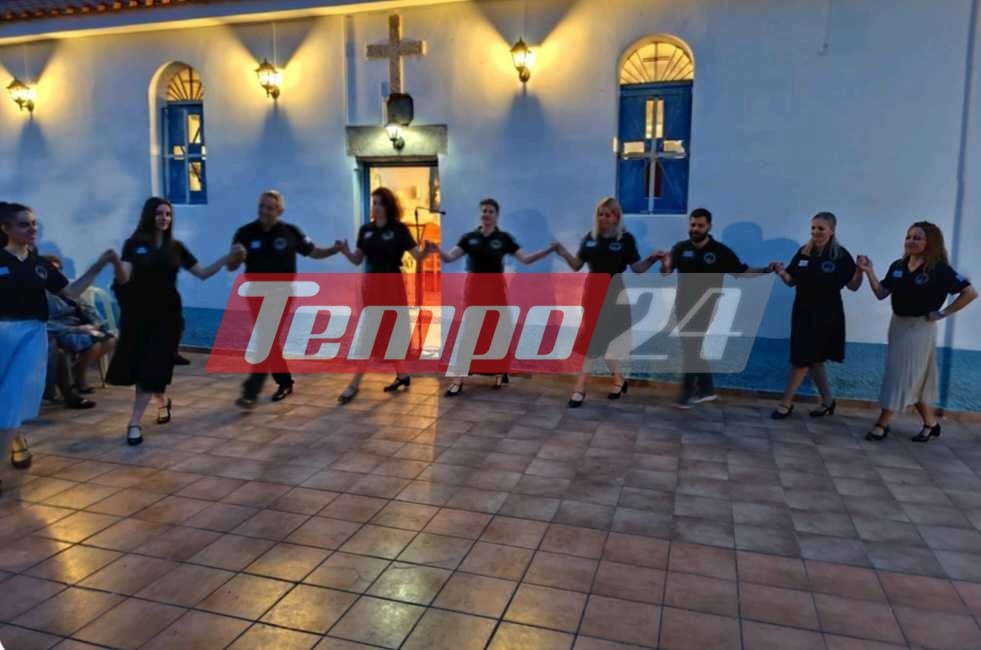 Εντυπωσίασε το χορευτικό του συλλόγου "Πείρος" - ΦΩΤΟ