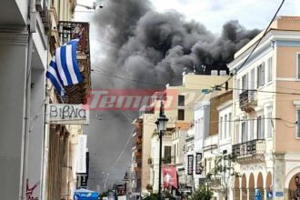 Απαντήσεις για την φωτιά στο Zara Home προσπαθεί να δώσει η Πυροσβεστική - Ήταν βραχυκύκλωμα;