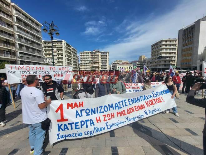 H πορεία για την Πρωτομαγιά στην Πάτρα - Δείτε ποιοι συμμετέχουν - ΦΩΤΟ - ΒΙΝΤΕΟ