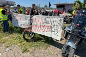 Λέσχη Μοτοσυκλέτας Αγρινίου: Μοτοπορεία διαμαρτυρίας για τα τροχαία (ΦΩΤΟ-ΒΙΝΤΕΟ)