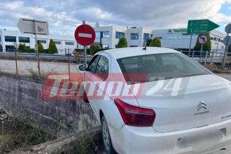 Πάτρα: Το ΙΧ... κρεμόταν στον αέρα πάνω από τον χείμαρρο Παναγίτσα (ΦΩΤΟ)