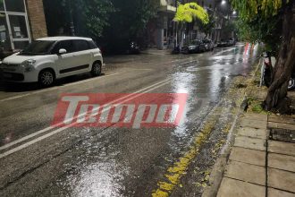 Πάτρα: Βροχερό το σκηνικό του καιρού σήμερα Παρασκευή