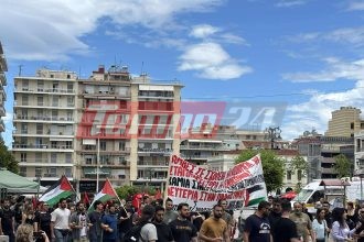 Πάτρα: Πορεία αλληλεγγύης στον παλαιστινιακό λαό - ΦΩΤΟ