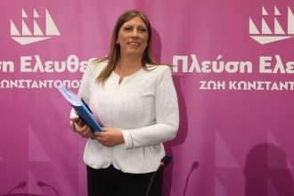 Ζωή Κωνσταντοπούλου: «Ετοιμαζόμαστε να κυβερνήσουμε»