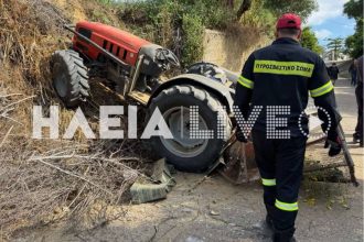 Συναγερμός στον Αμπελώνα: Αγρότης καταπλακώθηκε από το τρακτέρ του