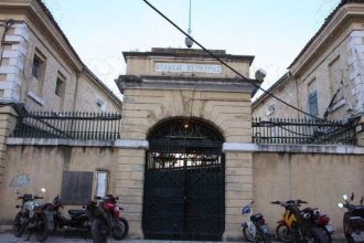 Φυλακές Κέρκυρας: Κρατούμενοι έχουν βάλει φωτιά σε στρώματα – ΒΙΝΤΕΟ