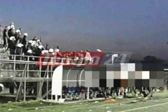 Πάτρα: Αναβλήθηκε η δίκη των συλληφθέντων για τα επεισόδια στο "Α. Κάνιστρας"