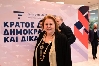 Η συνάντηση στο σπίτι της Λούκας Κατσέλη και οι ζυμώσεις στην κεντροαριστερά - Προγραμματίζεται εκδήλωση στην Πάτρα