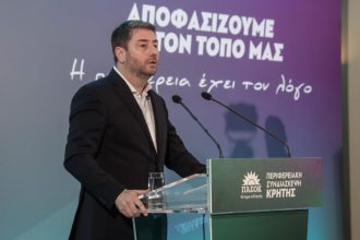 Ν. Ανδρουλάκης: Χωρίς πολιτική αλλαγή, με τη σημερινή κυβέρνηση, η χώρα δεν θα σηκώσει κεφάλι