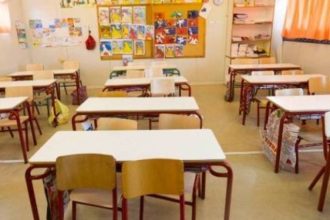 Α' ΕΛΜΕ Αχαΐας: "Νέο Bullying σε βάρος εκπαιδευτικού"