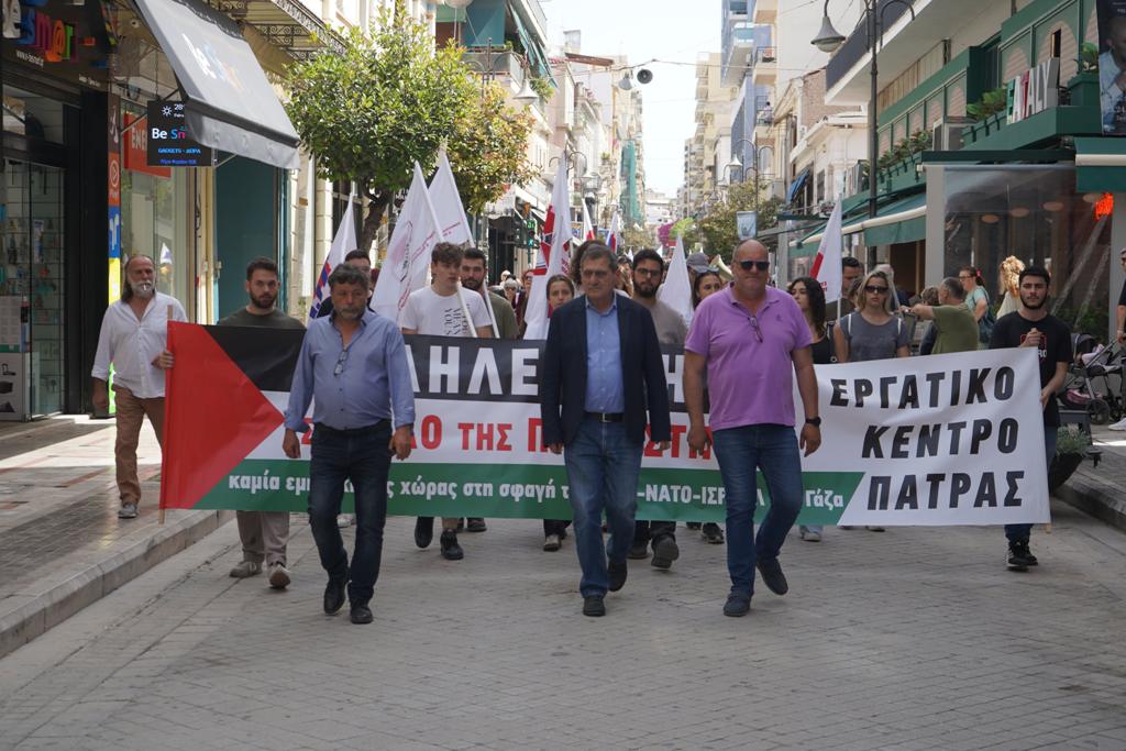 Η Δημοτική Αρχή της Πάτρας στην κινητοποίηση για την Παλαιστίνη (ΦΩΤΟ) Η Δημοτική Αρχή της Πάτρας στην κινητοποίηση για την Παλαιστίνη (ΦΩΤΟ)
