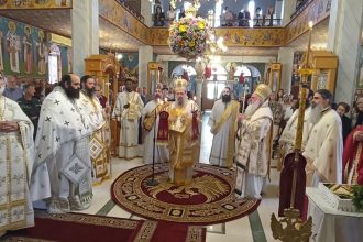 Πατρών Χρυσόστομος: «Ουκ επιλάθομαί σου Κωνσταντινούπολις»