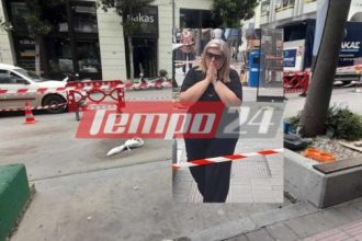 Πάτρα: Θρήνος για τον 59χρονο που σκοτώθηκε από πτώση μαρμάρων - "Δεν μπορώ να πιστέψω πως έφυγε τόσο άδικα" (ΦΩΤΟ)