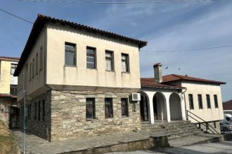 Το υπουργείο Δικαιοσύνης παραχωρεί 15 κτίρια Ειρηνοδικείων σε Δήμους και στην ΕΛ.ΑΣ - Τα 4 σε Αχαΐα και Ηλεία