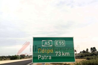 Ξεπέρασε το 90% η πρόοδος των εργασιών στο τμήμα Πύργος – Γαστούνη