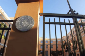 Ο Δήμος Πατρέων για την 77η επέτειο της Νάκμπα