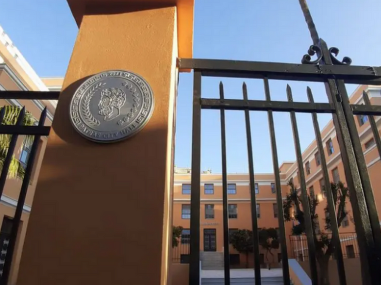 Ο Δήμος Πατρέων για την 77η επέτειο της Νάκμπα