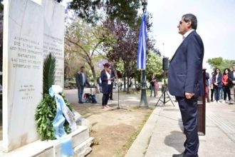 Πάτρα: Εκδήλωση του Δήμου σήμερα για τους εκτελεσθέντες από τους Γερμανούς