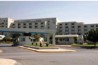 Ανακοίνωση της ΕΙΝΑ για τις μετακινήσεις παθολόγων από την Πάτρα στην Άρτα