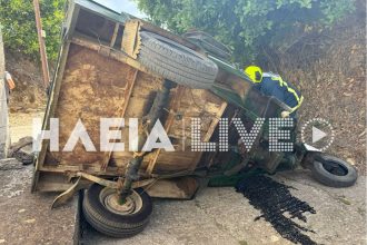 Ηλεία: Καταπλακώθηκε άνδρας από τρίκυκλο (ΦΩΤΟ - ΒΙΝΤΕΟ)