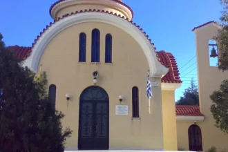 Ιερά Πανήγυρις Αγίου Θεράποντος στο νοσοκομείο «Ο Άγιος Ανδρέας»