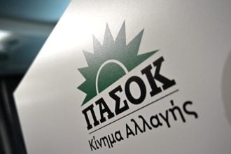 Γιατί το ΠΑΣΟΚ βάζει «μπλόκο» στην άρση μονιμότητας στο δημόσιο