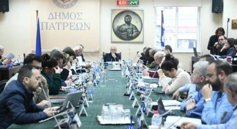 Πάτρα: Live η συνεδρίαση του Δημοτικού Συμβουλίου