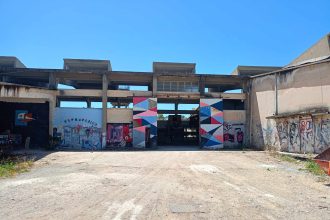 σπιράλ: «Γεφύρι της Άρτας» οι  αποθήκες του πρώην ΑΣΟ