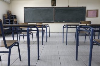 Αχαΐα: «Καρατομείται» η γυμνασιάρχης που έβαζε μαθητές να γονατίζουν και να ζητούν συγγνώμη