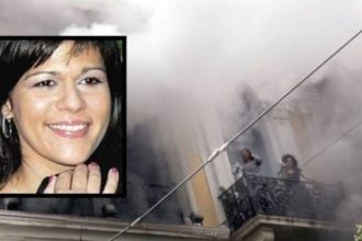 Marfin: 15 χρόνια από την τραγωδία που συγκλόνισε την χώρα - Μεταξύ των νεκρών η 32χρονη αιγιώτισσα Αγγελική Παπαθανασοπούλου