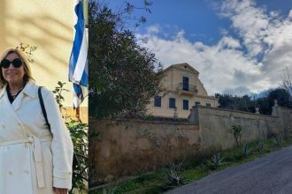 Ζάκυνθος: Το σχέδιο δολοφονίας της 69χρονης συμβολαιογράφου - "Της στήσαμε καρτέρι"