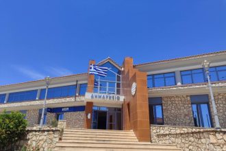 Εγκαίνια του νέου δημαρχείου Ερυμάνθου, παρουσία του Υπουργού Εσωτερικών Θόδωρου Λιβάνιου