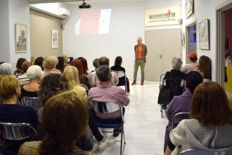 Προβολή και συζήτηση με επίκαιρους προβληματισμούς με αφορμή την προβολή της ταινίας ‘‘Κοριτσάκι’’