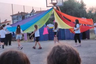 Η καλοκαιρινή γιορτή του ΚΔΑΠΑμεΑ Άμπετ Χασμάν ΦΩΤΟ