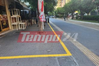 Πάτρα: "Απαγορευτικές" κίτρινες γραμμές στην Τριών Ναυάρχων για τα τραπεζοκαθίσματα ΦΩΤΟ