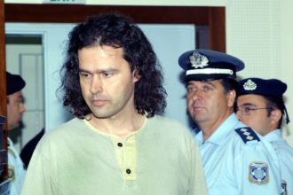 Σαν σήμερα 29 Ιουνίου: Τα σημαντικότερα γεγονότα της ημέρας