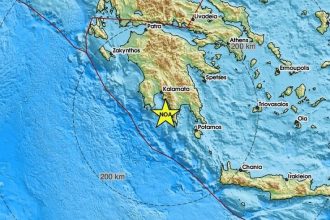 Σεισμός κοντά στην Αρεόπολη Λακωνίας – Αισθητός και στην Καλαμάτα