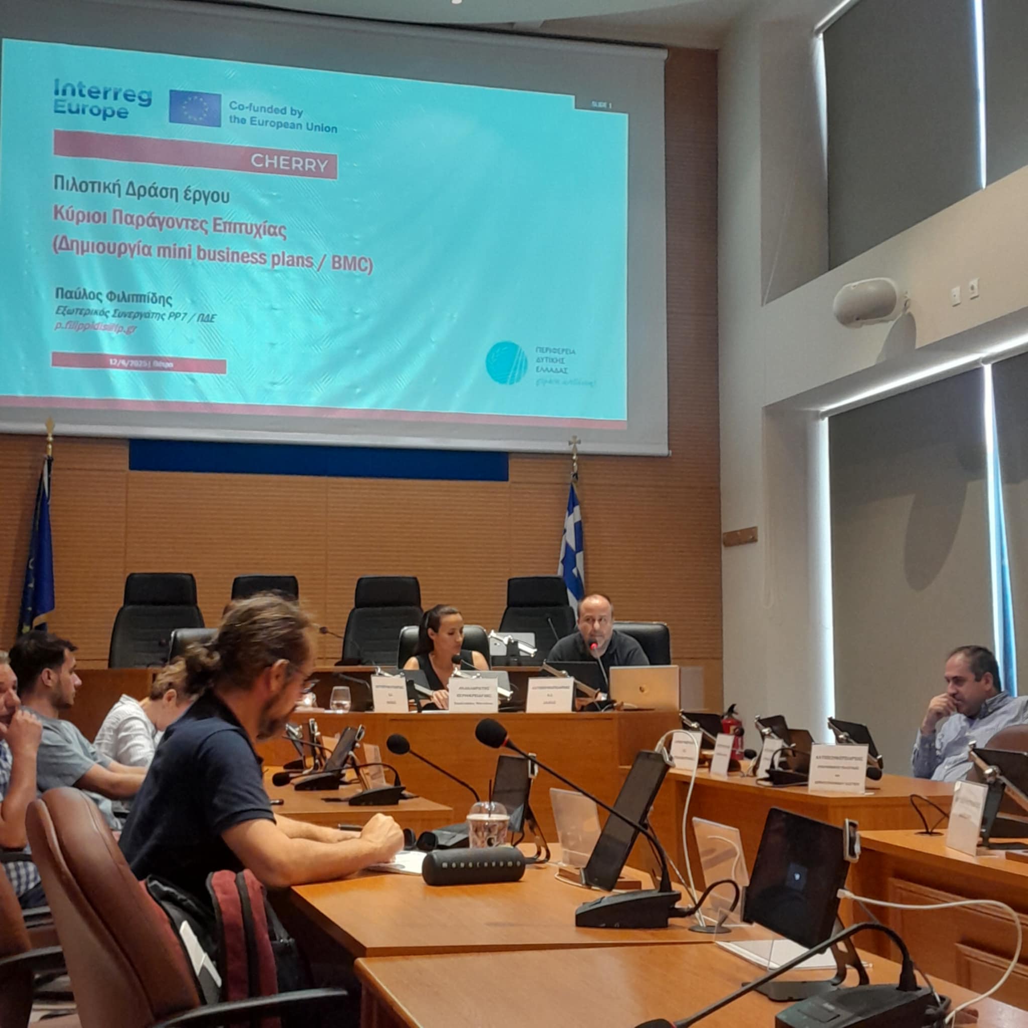 Συνάντηση πολιτιστικών φορέων στο πλαίσιο του έργου “Cherry”και πιλοτικό εργαστήριο 
