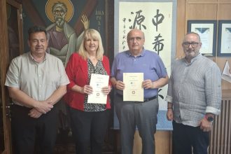 Μνημόνιο Συνεργασίας από την Περιφέρεια Δυτικής Ελλάδας και το Πανεπιστήμιο Πατρών για τη Δημόσια Υγεία και τη Βιώσιμη Ανάπτυξη