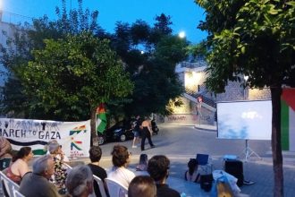 Νέα Αριστερά Αχαΐας: Προβολή ταινίας στην Τριών Ναυάρχων ΦΩΤΟ