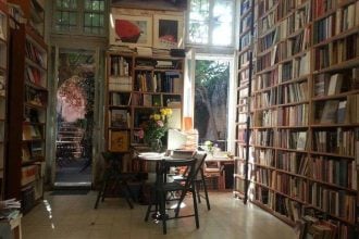 Πολύεδρο: Το πρόγραμμα εκδηλώσεων μέχρι τις 5 Ιουλίου